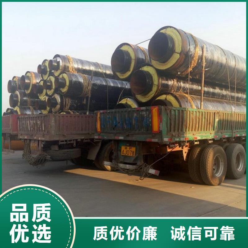 保溫鋼管小口徑保溫管發(fā)貨及時(shí)