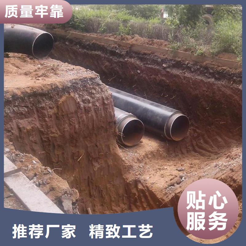 保溫鋼管涂塑鋼管廠家專注品質(zhì)