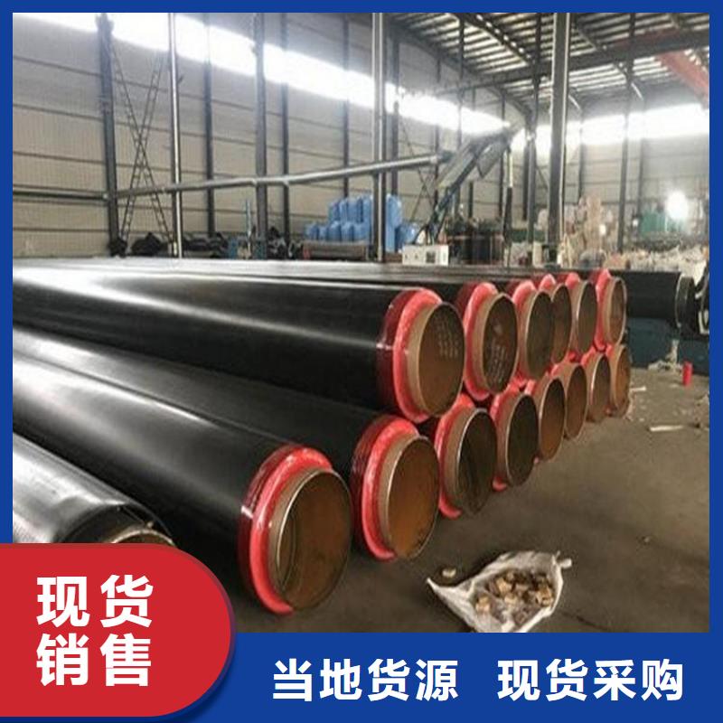 保温钢管消防涂塑钢管一站式采购商家