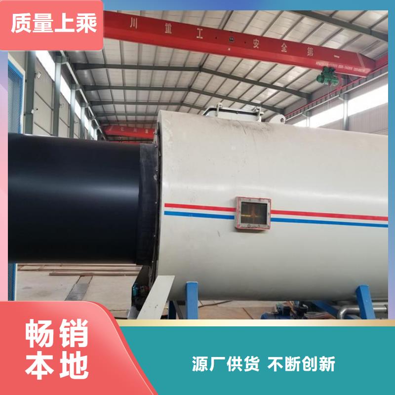 保溫鋼管防腐鋼管廠家廠家現(xiàn)貨供應(yīng)