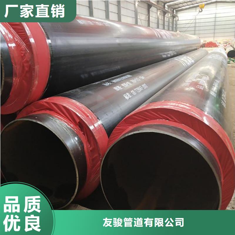 保温钢管燃气防腐钢管工艺层层把关