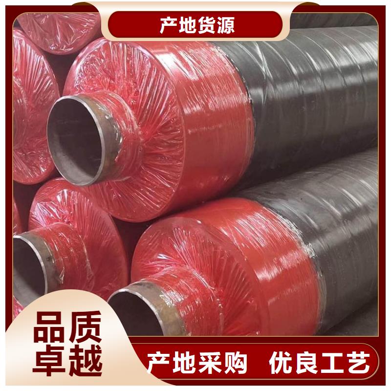 保温钢管-国标防腐钢管选择我们选择放心