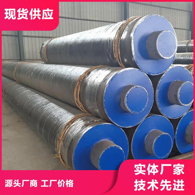 保温钢管燃气防腐钢管拥有多家成功案例