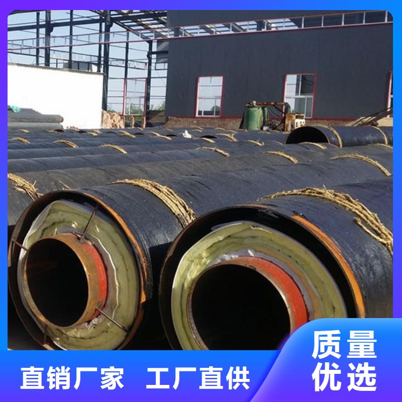 保溫鋼管3pe防腐鋼套用品質(zhì)贏得客戶信賴