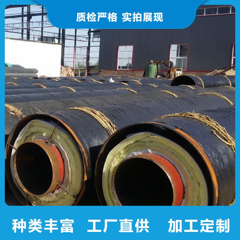 蒸汽钢套钢保温管厂家技术指导优选