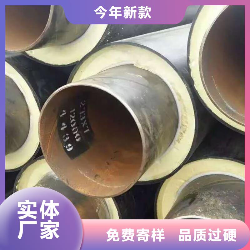 保温钢管_防腐钢管厂家一站式供应