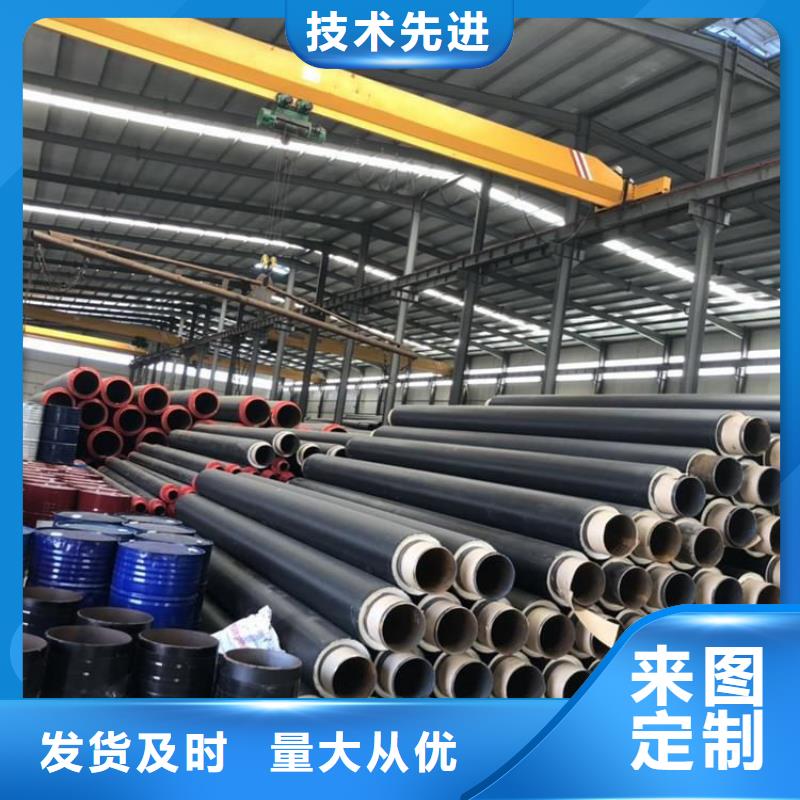 保温钢管_防腐钢管厂家一站式供应