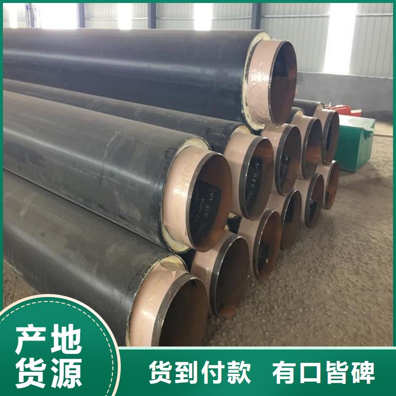 保溫鋼管防腐鋼管廠家嚴(yán)格把控每一處細(xì)節(jié)