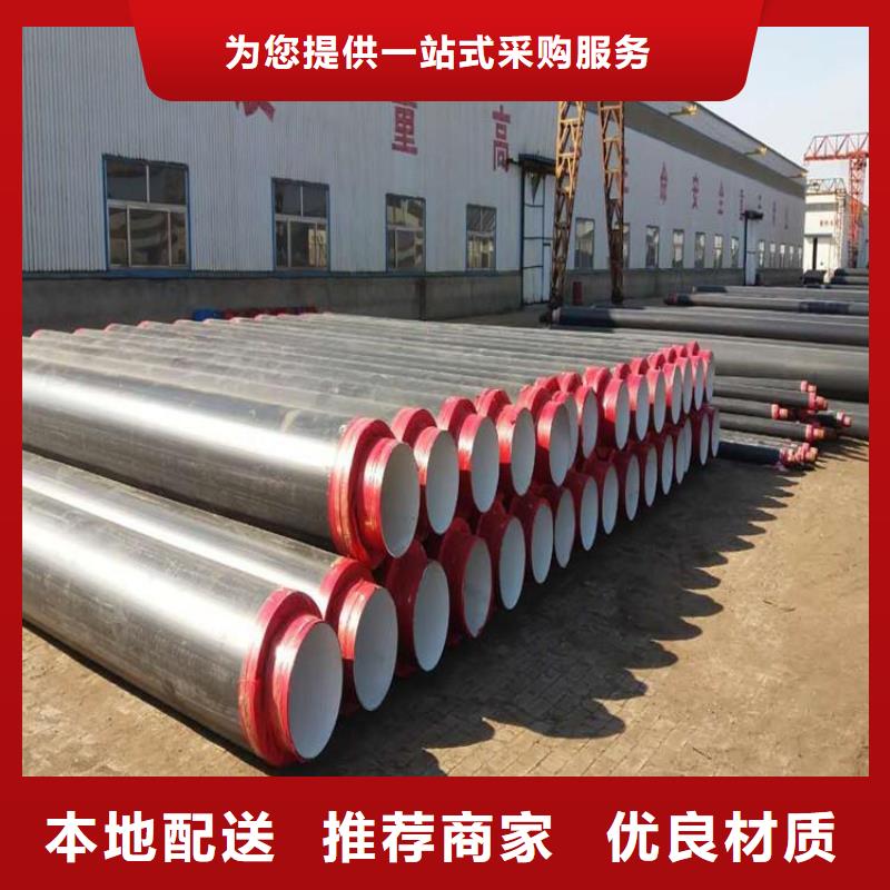 保温钢管涂塑钢管厂家货源充足