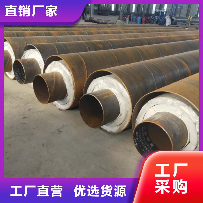 保温钢管消防涂塑钢管助您降低采购成本