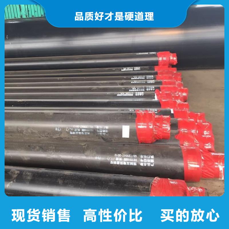 保温钢管-涂塑钢管厂家生产加工