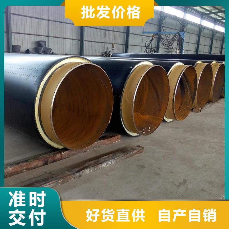 保溫鋼管水泥砂漿防腐鋼管實體誠信廠家