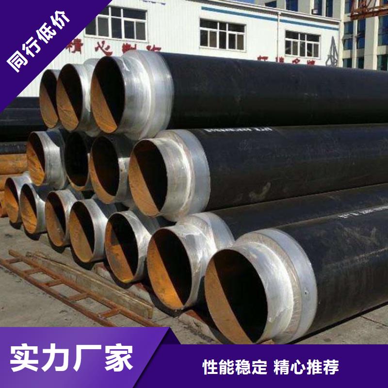 保溫鋼管_涂塑鋼管廠家快速物流發(fā)貨