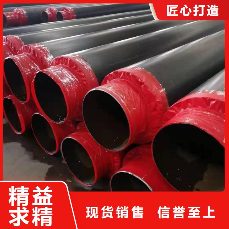 保温钢管消防涂塑钢管一站式采购商家