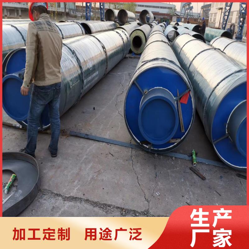 保溫鋼管直埋保溫管工廠直營(yíng)