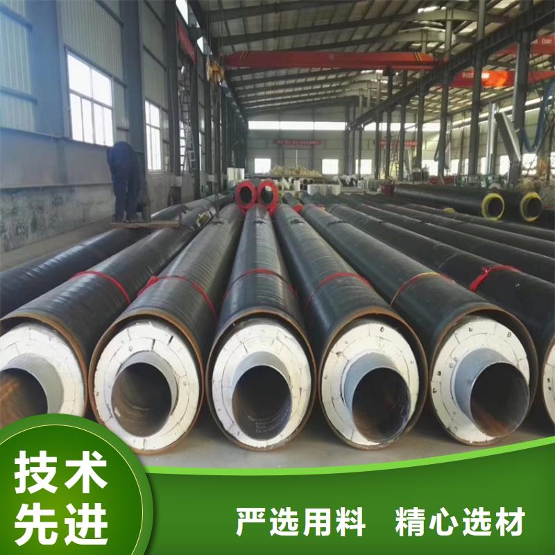 保温钢管_防腐钢管厂家一站式供应