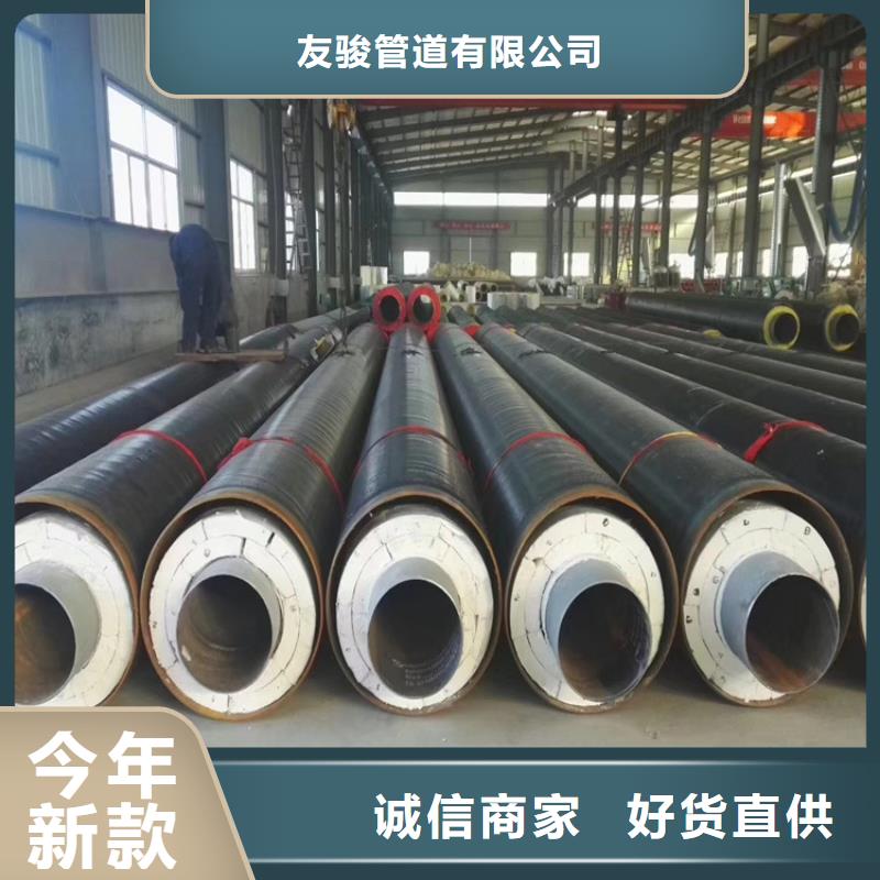保溫鋼管,環(huán)氧煤瀝青防腐鋼管源頭廠家