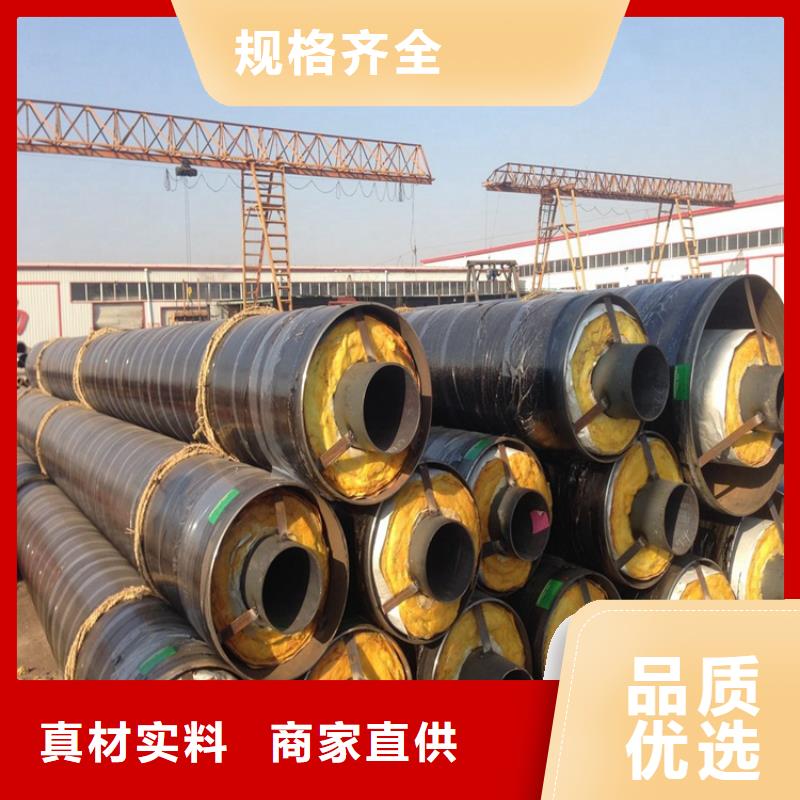保温钢管-国标防腐钢管老客户钟爱