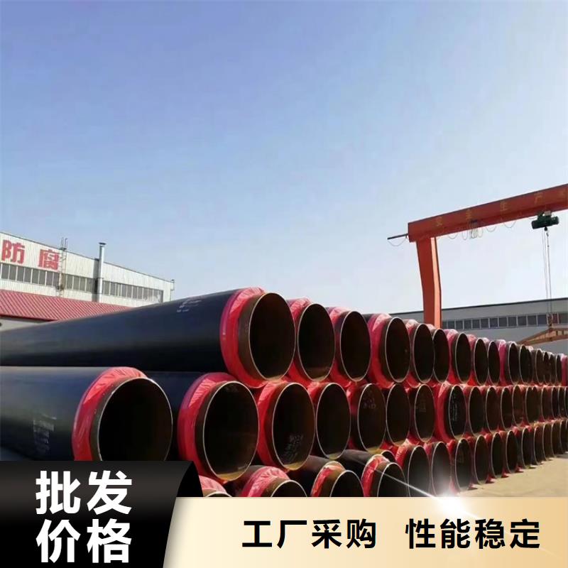 保溫鋼管_保溫鋼管廠家用的放心