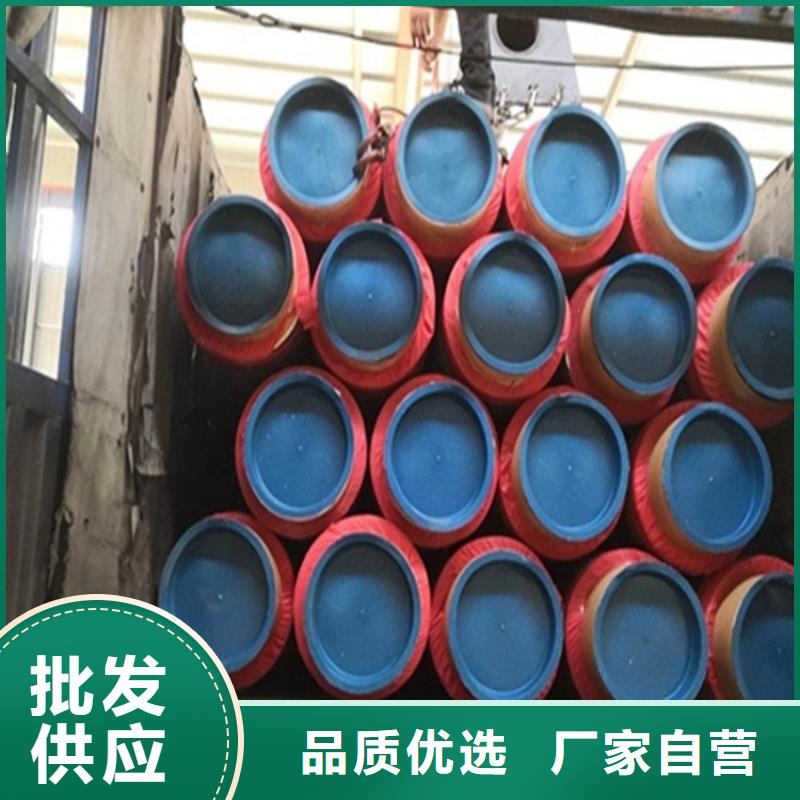 保溫鋼管鋼套鋼保溫鋼管工廠直銷