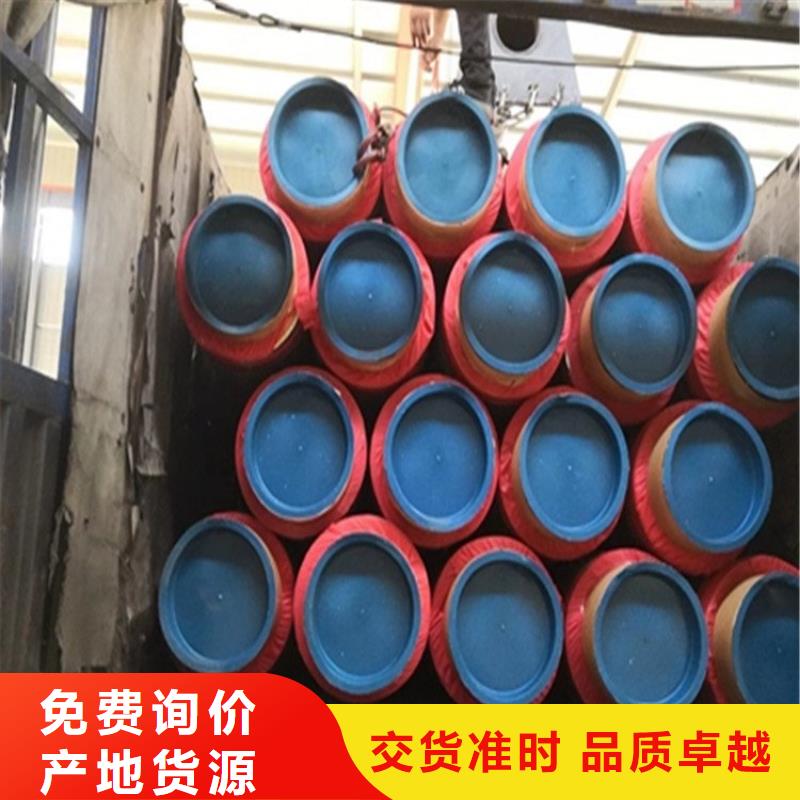 保温钢管-水泥砂浆防腐钢管甄选好物