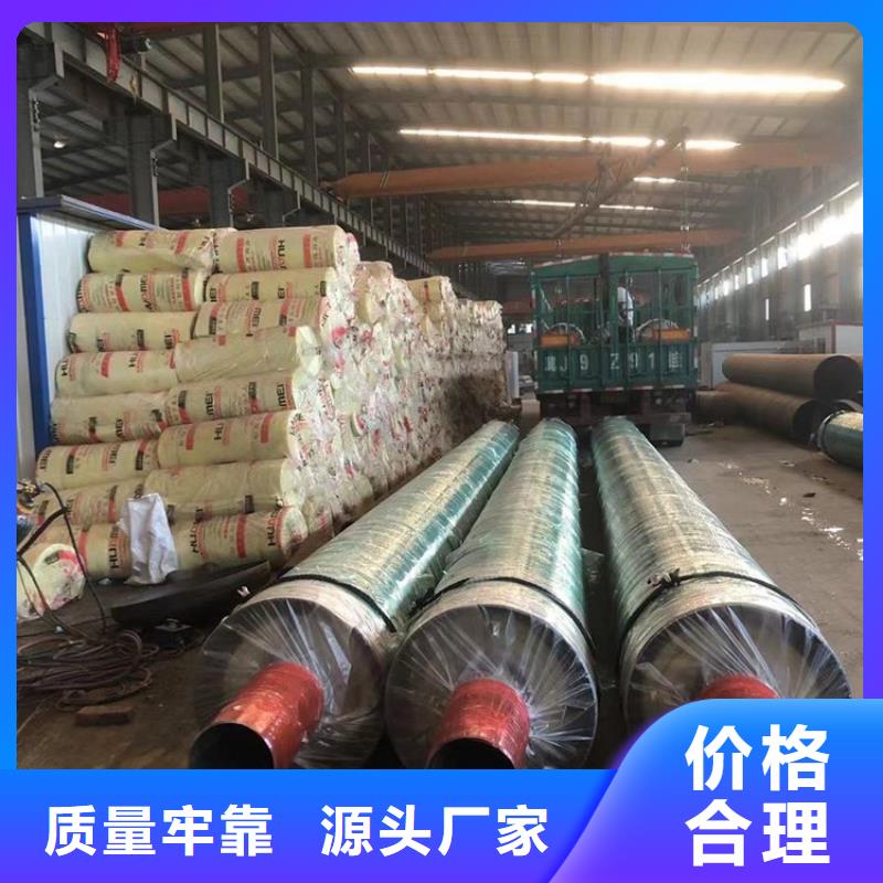 保溫鋼管3pe防腐鋼管廠家現(xiàn)貨充足