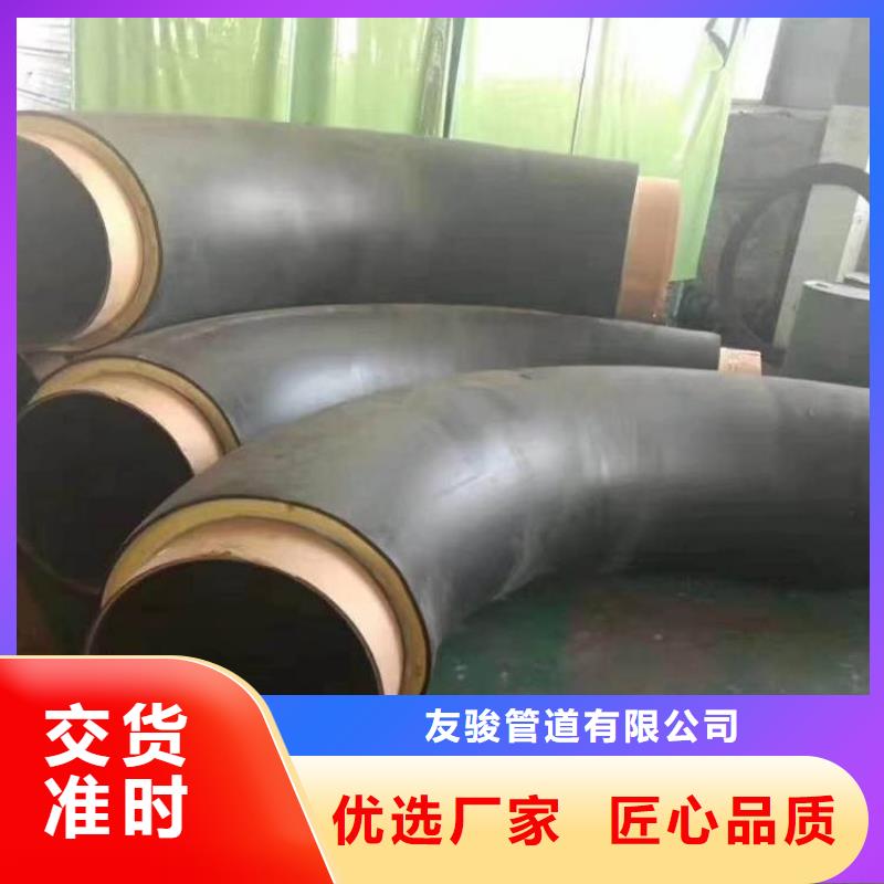 保温钢管聚氨酯保温管优质货源
