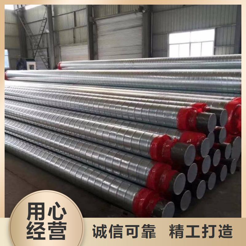保温钢管_防腐钢管厂家一站式供应