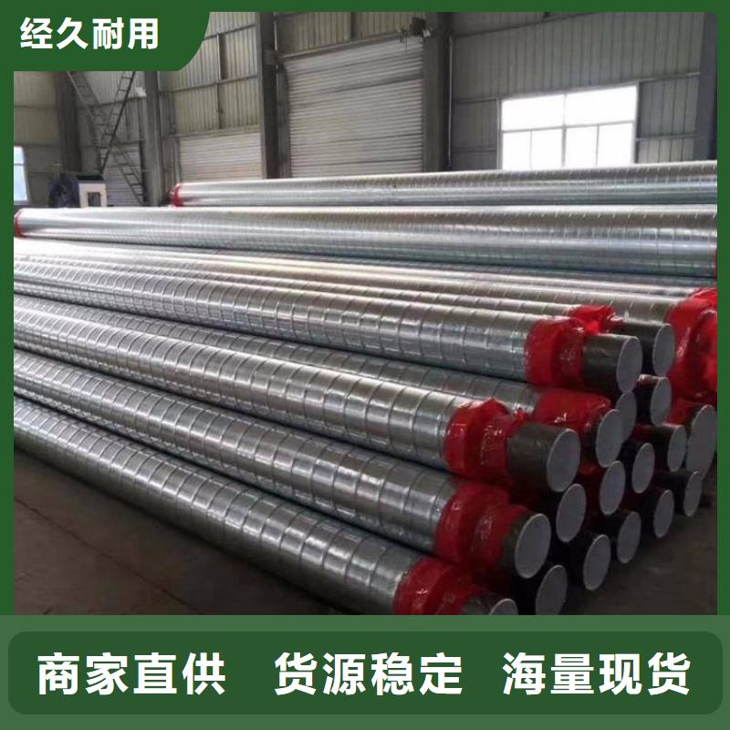 保溫鋼管涂塑鋼管廠家滿足客戶需求