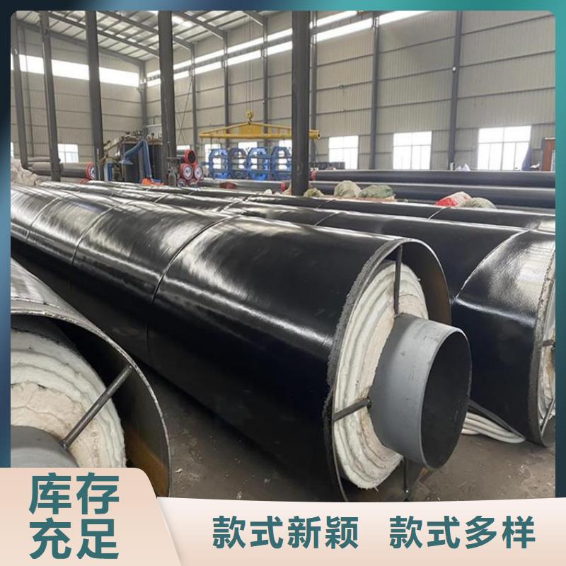 保温钢管大口径防腐钢管产品优良