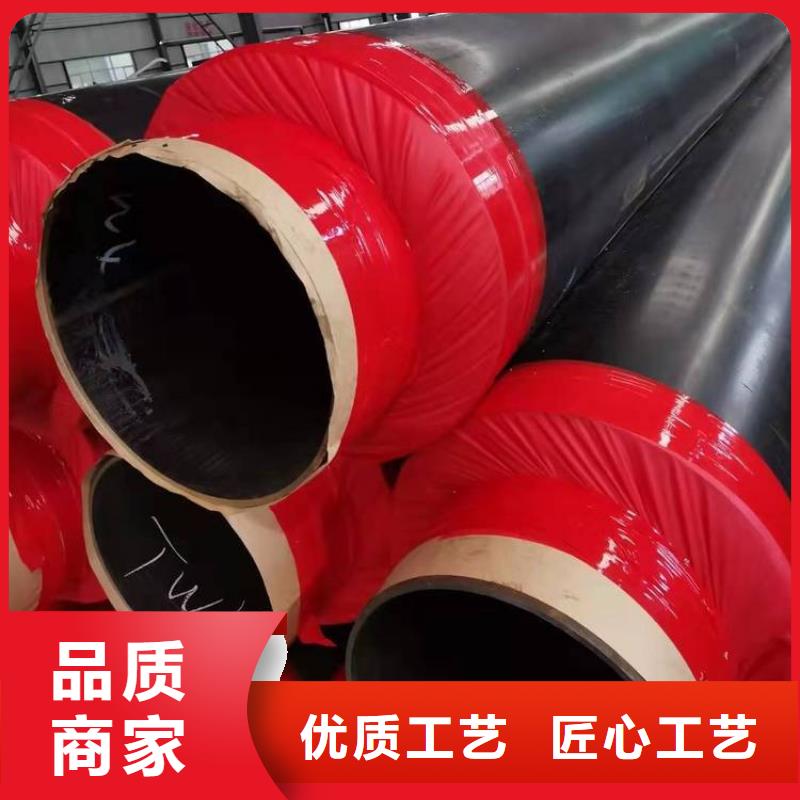 保溫鋼管地埋防腐鋼管定制速度快工期短
