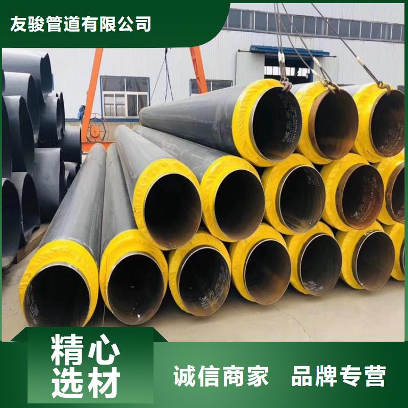 保溫鋼管涂塑鋼管廠家滿足客戶需求