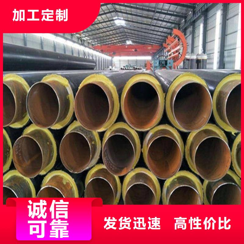 保温钢管-燃气防腐钢管设计合理