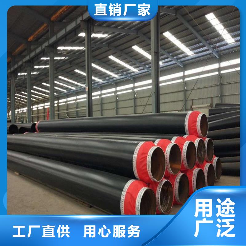 保温钢管_防腐钢管厂家一站式供应