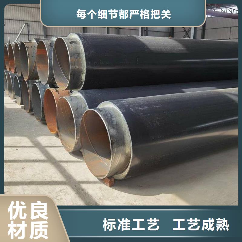 保溫鋼管_電力穿線管質(zhì)檢合格發(fā)貨
