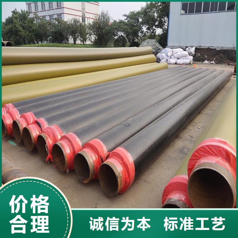 保温钢管燃气防腐钢管拥有多家成功案例