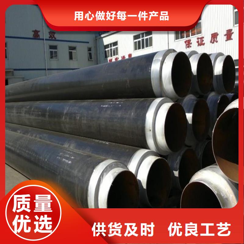 保溫鋼管地埋防腐鋼管定制速度快工期短