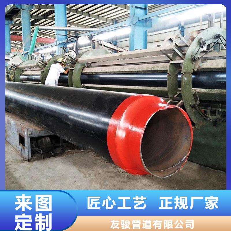 保溫鋼管防腐鋼管廠家高質(zhì)量高信譽(yù)
