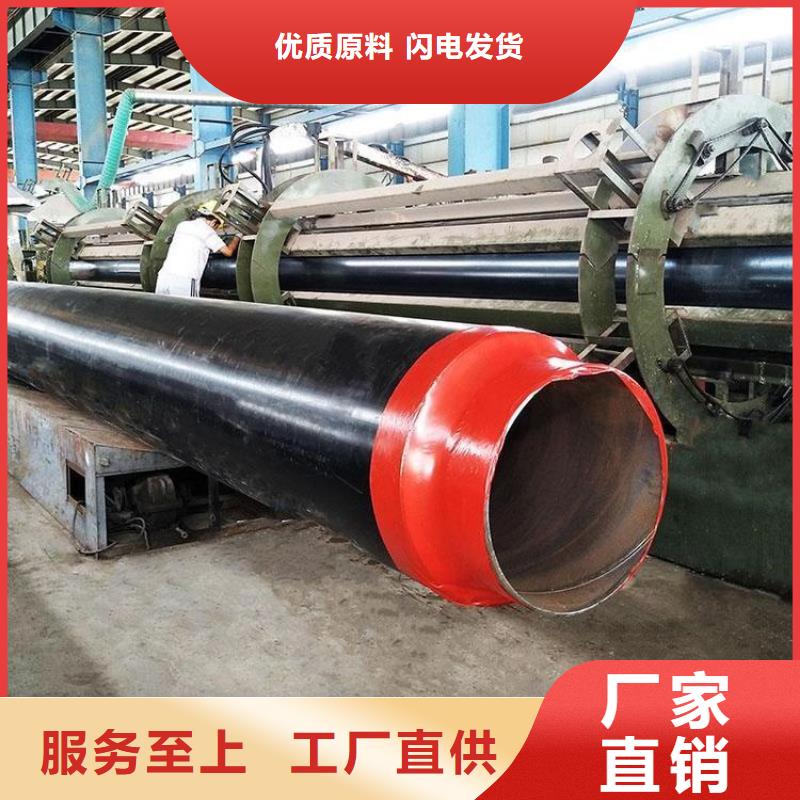 保溫鋼管鋼套鋼保溫鋼管工廠直銷