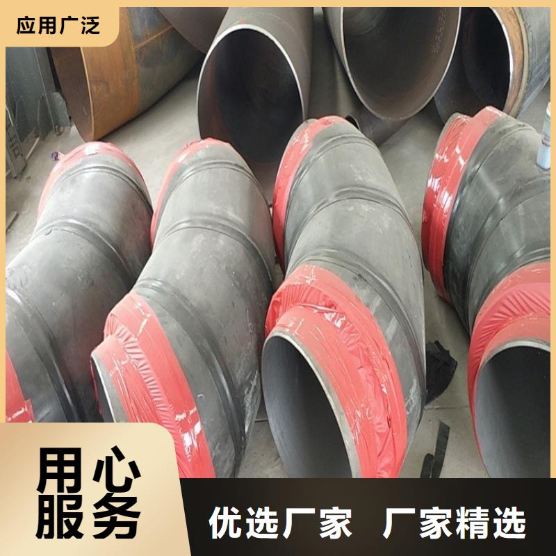 保温钢管小口径保温管发货及时