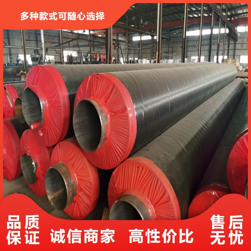 保溫鋼管_防腐鋼管廠家一站式供應(yīng)