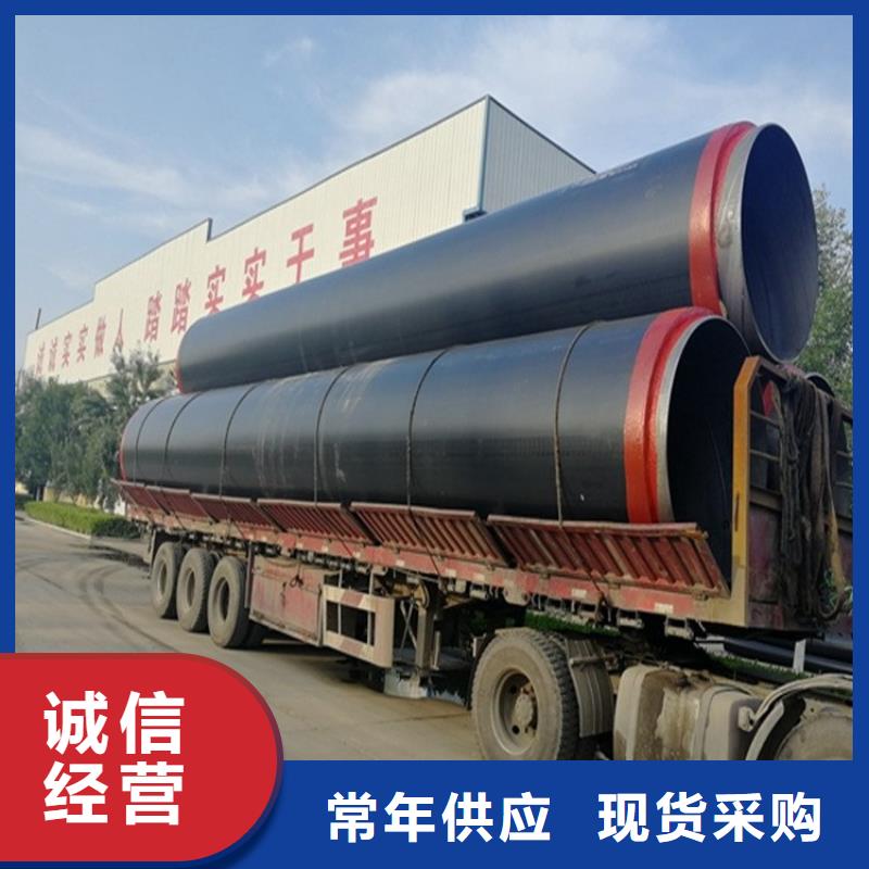 保温钢管_防腐保温钢管选择大厂家省事省心