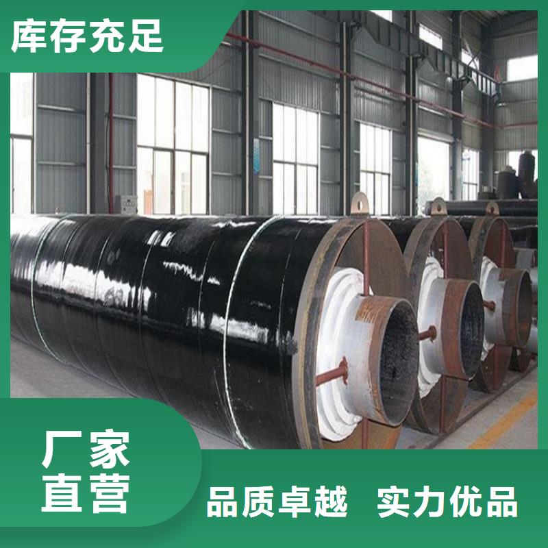 保温钢管-燃气防腐钢管设计合理