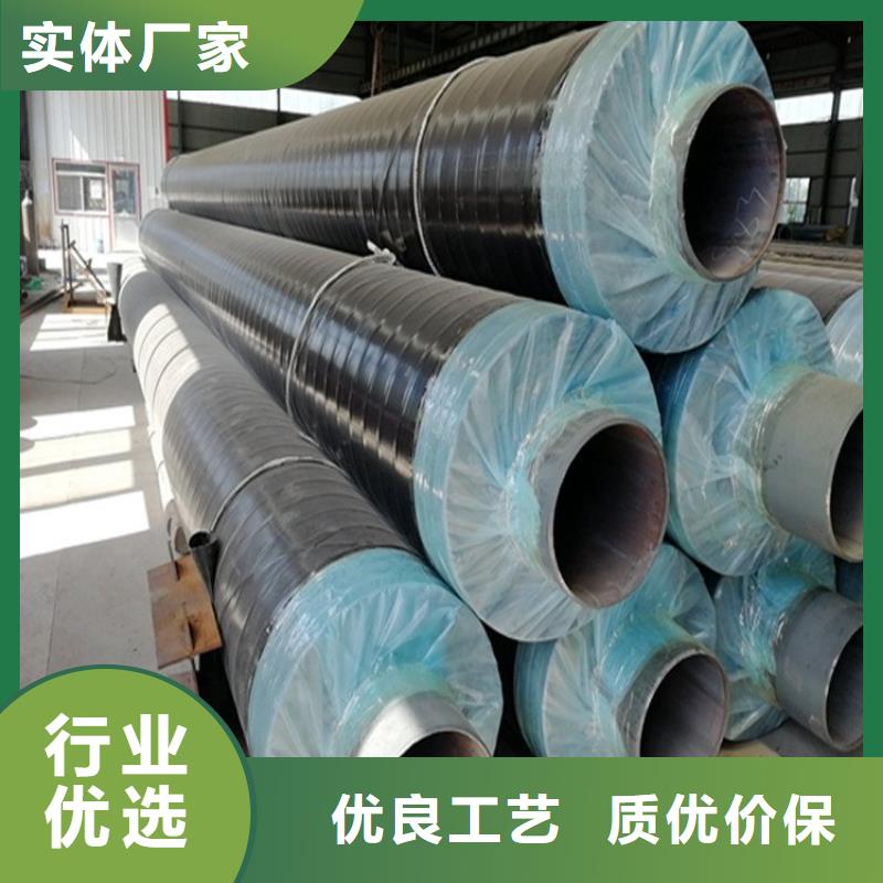 保温钢管燃气防腐钢管工艺层层把关