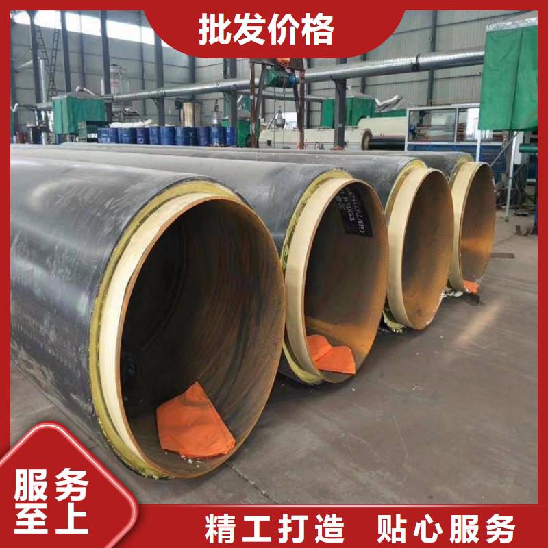 保溫鋼管,防腐鋼管廠家送貨上門