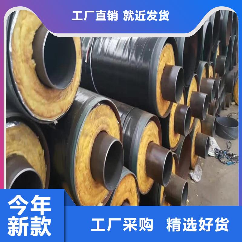 保溫鋼管-給水涂塑鋼管用品質說話