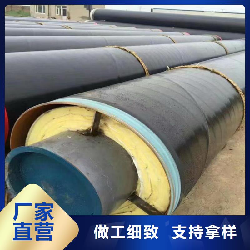 保温钢管大口径防腐钢管产品优良