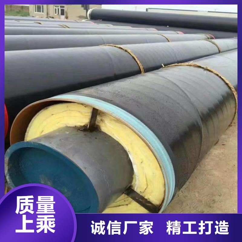 保温钢管防腐钢管厂家产品优势特点