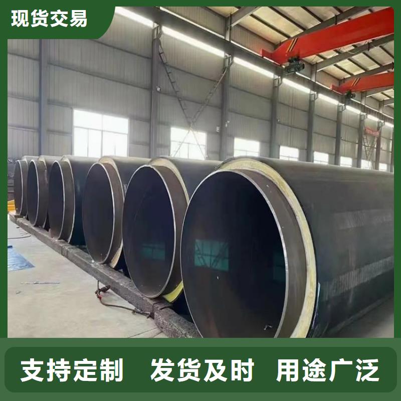 保温钢管消防涂塑钢管一站式采购商家