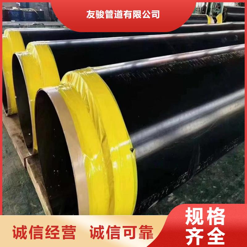 保温钢管涂塑钢管厂家货源充足